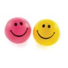 Caldex Classic Vinyl Smile Ball Dog Toy Assortment 60mm
