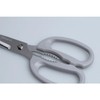 Suncraft HD-01 Left-Handed Breakaway Kitchen Scissors