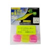 nakazima egi Safety Cover Small (Pack of 3)