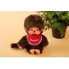 Monchhichi 20cm Classic Boy (Red)