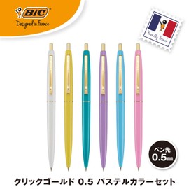 Bic Japan CLG05-PST Ballpoint Pen, Click Gold, 0.5, Oil-based, Black, Smooth, Pastel Color, Set of 6