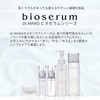 DR.MANO（ドクターマノ） ビオセラム スキンベースアクア 250ml 整肌化粧水