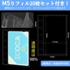 Nixret Seal Notebook, Transparent, M5 Size, 5 Holes, Removable, Seal