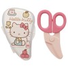 スケーター(Skater) サンリオ ハローキティ 70年代 離乳食 フードカッター 1個 (x 1) BFC1