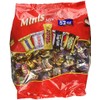 Mars Chocolate Favorites Assorted Bulk Packs, Variety, 62.6 oz. (220-00016)
