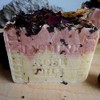 French Jasmine Soap with Rose Oil