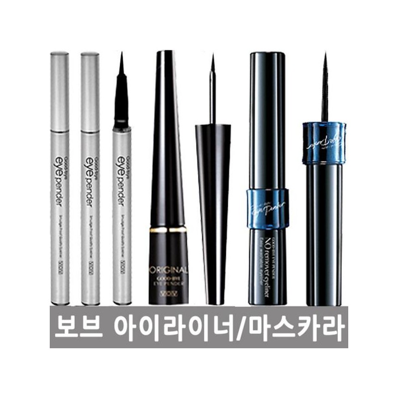 Bob 비디보브 아이컷 리퀴드 아이라이너/펜/젤펜슬/마스카라 Vdivov Eye Cut Liquid Eyeliner/Pen/Gel