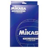 MIKASA Premium Soft Volleyball Trim Club Ball PSV79 White