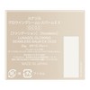 Lunasol OC02 Glowwing Seamless Balm EX