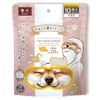 Global Japan Tired of Hot Animal Eye Mask, Pack of