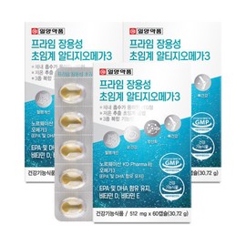 Ilyang Pharmaceutical Enteric-Coated Low-Temperature Supercritical RTG Omega-3 3 Boxes / Contains Vitamin D for Circulatory and Eye Health / 일양약품 장용성 저온초임계 알티지 오메가3 3박스  혈행건강 눈건강 비타민D 함유