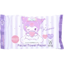 Facial Towel Paper, Chromi, Pack of 25