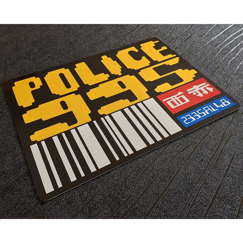 Super6props Blade Runner Police 995 Police Spinner Replica Prop License