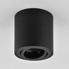 KYOTECH LED Surface-Mounted Spotlight Swivelling Diameter 80 x 84 mm