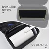 Storage Case, Small Projector, Compatible Storage Case, Pericat/Compatible Product, Compatible