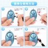 Ninonly Security Buzzer, Security Alarm, Security Goods, Security Bell, 140