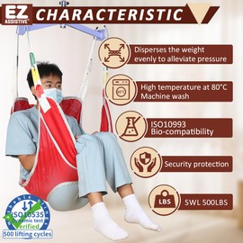 EZ Assistive Patient Lift Sling with Commode - Patient Lifting Slings for Transfer - Medical Full Body Straps for Elderly, Disabled,Nursing,Caregiver - SWL 500 lbs (Small-Red-1 PC)