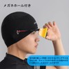 ROCKBROS Inner Cap, For Spring and Summer, Cycle Cap, Cool,