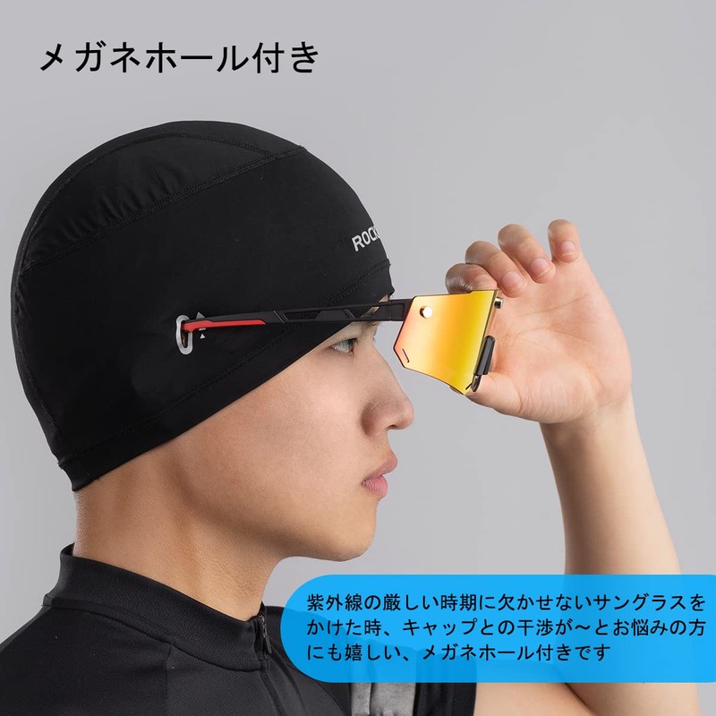 ROCKBROS Inner Cap, For Spring and Summer, Cycle Cap, Cool,