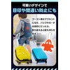 【Bright Nighttime Measures】Reflective Keychain Ghost-shaped Visibility UP Commute School CRAM