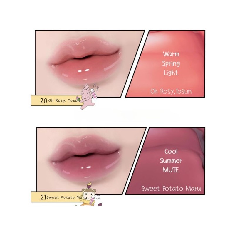 ETUDE Over Glow Tint 3g [Maru is a Puppy Edition],