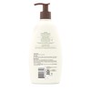 Aveeno Aveeno Daily Moisturizing Body Lotion with Soothing Prebiotic Oat,