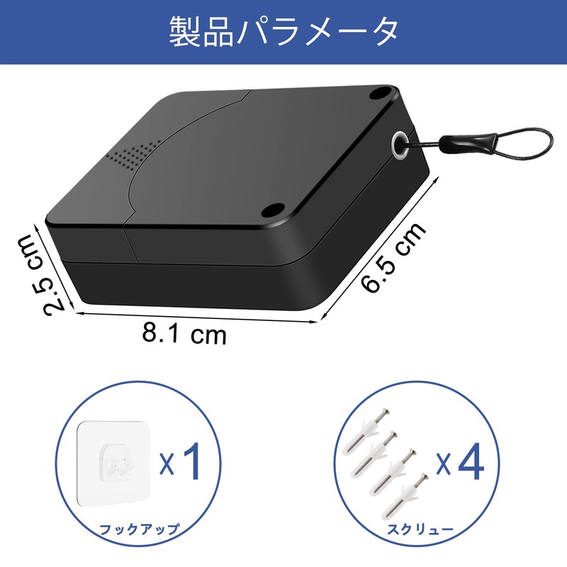 SunGoddy Door Closer, Damping Buffer, Automatic Door Closer, Paste Screws,