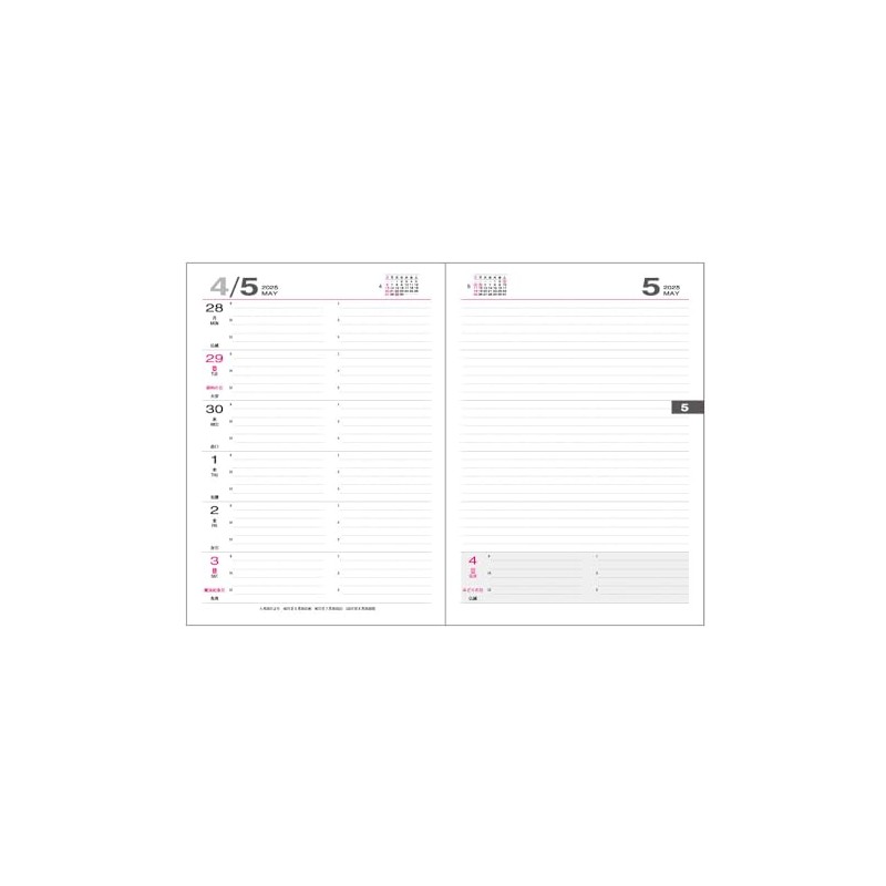 Business Diary 2025 A5 Desk BU-1007-25D