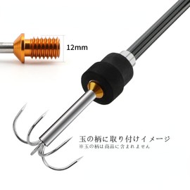 Sanlike Squid Gaff, 5 Hooks, Stainless Steel, Squid Fishing, Gaff Tip, Gaff Hook, Screw Diameter 0.5 inches (12.7 mm), Square Screws, Suitable for Ball Handles, Aori Squid Fishing Hooks
