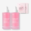 Medicube Ultra Pink Peptide / 메디큐브 울트라 핑크 펩타이드 X