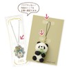Sasagawa Original Works 20-1588 Transparent Fixing Seals, Glasses-Shaped, 500 Pieces