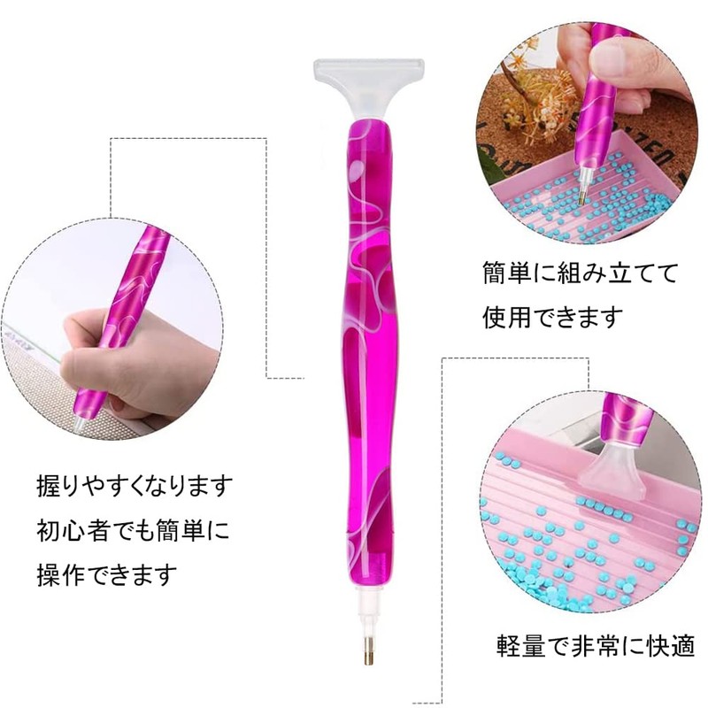 BTtime Diamond Painting Pen Set of 2 Resin Diamond Painting