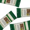 Fieldstone Premium Granola Packets, 1 Ounce, 20 Count Value Pack