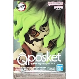 BanPresto - Demon Slayer: Kimetsu no Yaiba - Gyutaro (C) vol.7, Bandai Spirits Q posket petit