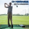 Golf Mahawkte, Golf Tee, Practice Mat, Adjustable Height, Easy to