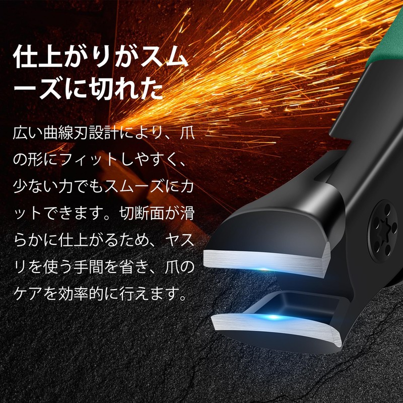 START MAKERS Nail Clippers, Thick Nails, Extra Large Opening, Stainless