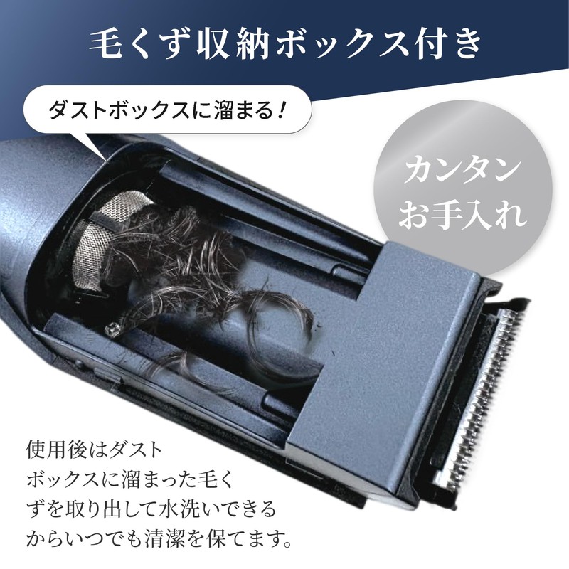 Rozenstar AZVR792 Suction Clipper, USB Charging AC Type, Type-C to