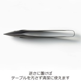 Oaks Reye Yubisaki Server Tongs, Black, Stainless Steel, Fluorine Processed, Made in Japan