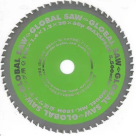 Motoyuki Global Saw MK-180H for Metal Siding 7.1 x 0.06 x 0.8 inches (180 x 1.4 x 20 mm) 60P