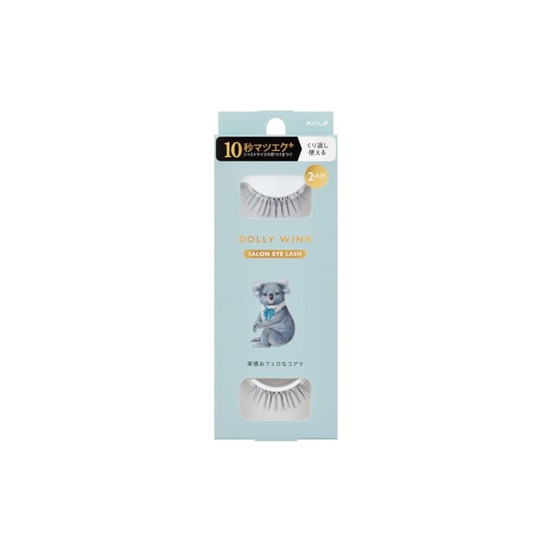 Dolly Wink Salon Eye Lash, No.15, Feeling of Bunch, Fero,