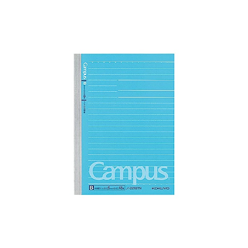 Kokuyo NO-221BTNX10 Notebook, Campus Notebook, Dotted Ruled, A6, B Ruled,