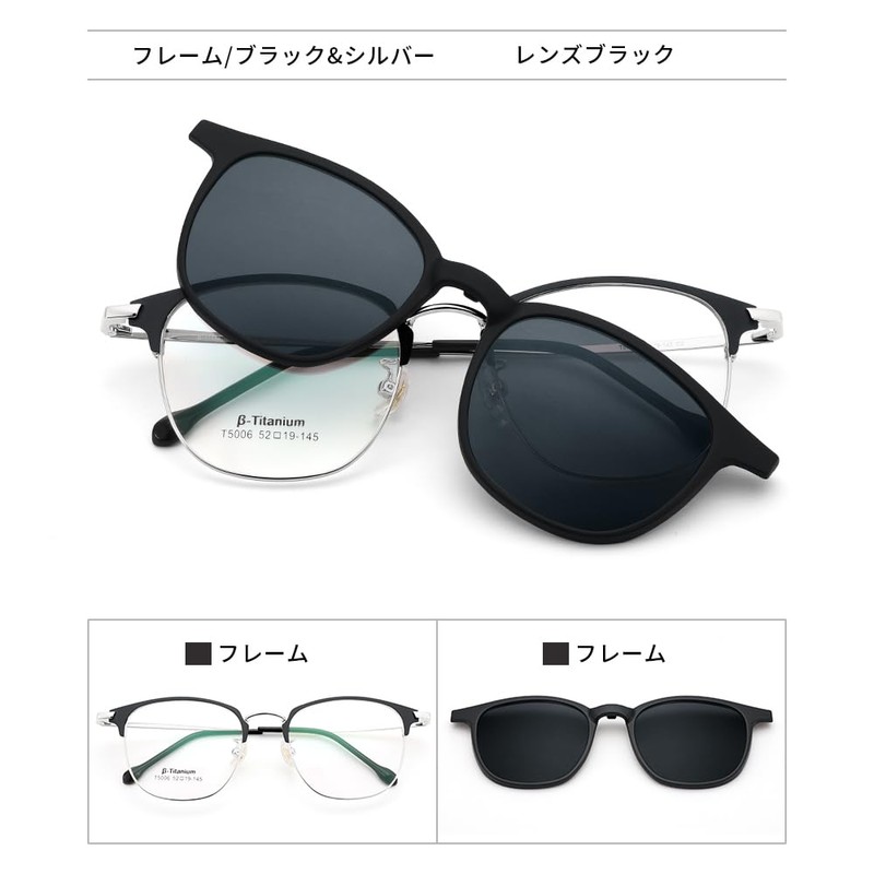 FEISEDY B1153 Men's Polarized Sunglasses, Titanium Alloy Frame, Ultra-thin Lens,