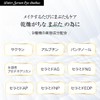 TAKAKO OHASHI Water Serum Eye Shadow Platinum Pink Eyelid Serum