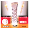 UNIKA MP3-T34 Concrete Drill (SDS-plus), Pack of 3, 0.1 inches