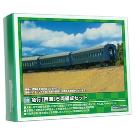 Green Max N Gauge Economy Kit, Saikai Express, 6-Car Set, 614, Railway Model Passenger Car