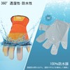 [Vgo...] SL7475FLWP Thermal Gardening Gloves, Rose Gloves, Synthetic Leather, Fleece-Lined,