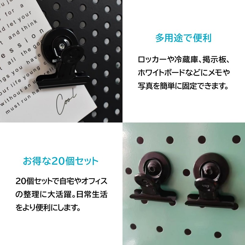 ENN LLC Magnetic Clip Strong Map Chalkboard Office Supplies for