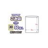 Ordi CB-30-50 Trash Bags, 7.8 gal (30 L), Translucent, Pack