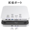 Mac mini Docking Station TypeC (8in2) Silver Model Number: MC25MH