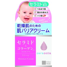 [Japanese Eye cream] Meishoku Cosmetics Ceracola Moisturizing Cream 50g